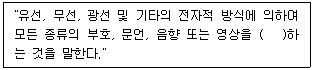 문제 이미지