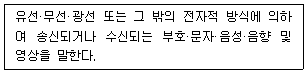문제 이미지