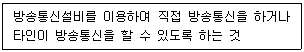 문제 이미지