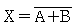 문제 이미지
