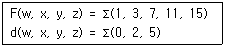 문제 이미지