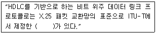 문제 이미지