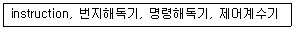 문제 이미지