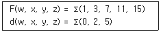 문제 이미지