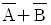 문제 이미지